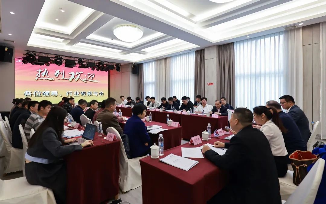 簡訊 | 三項行業(yè)燃...
