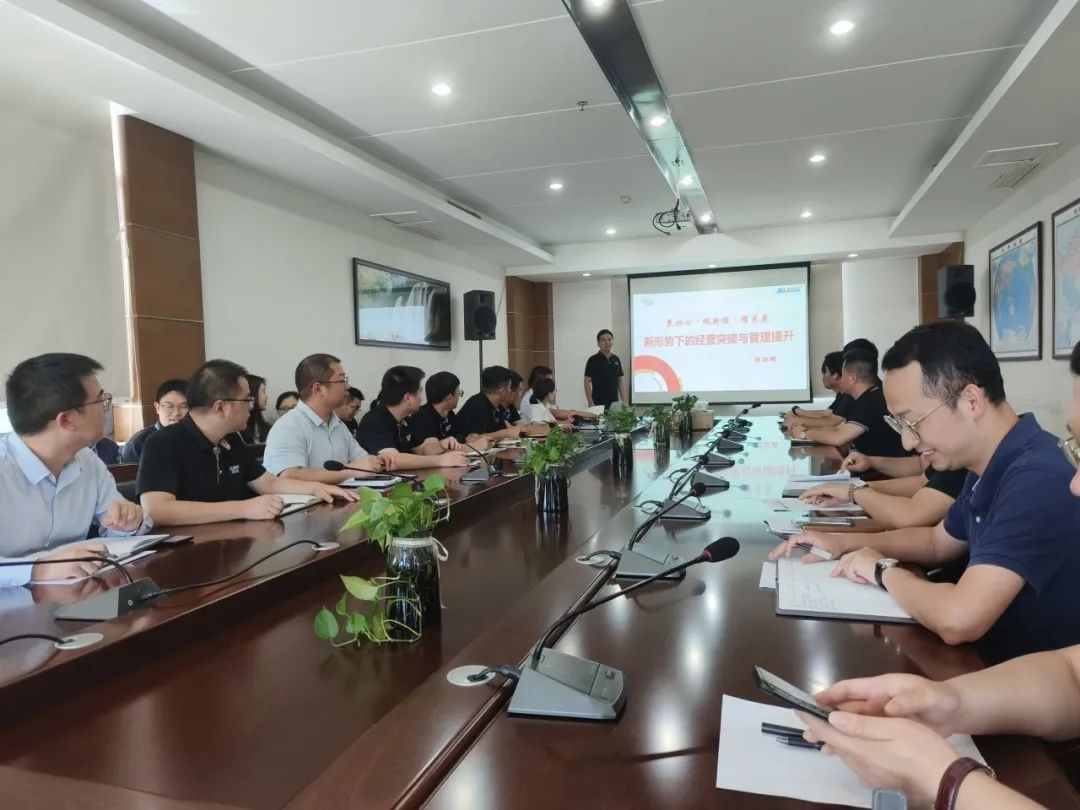 杰克龍簡訊丨杰克龍召...